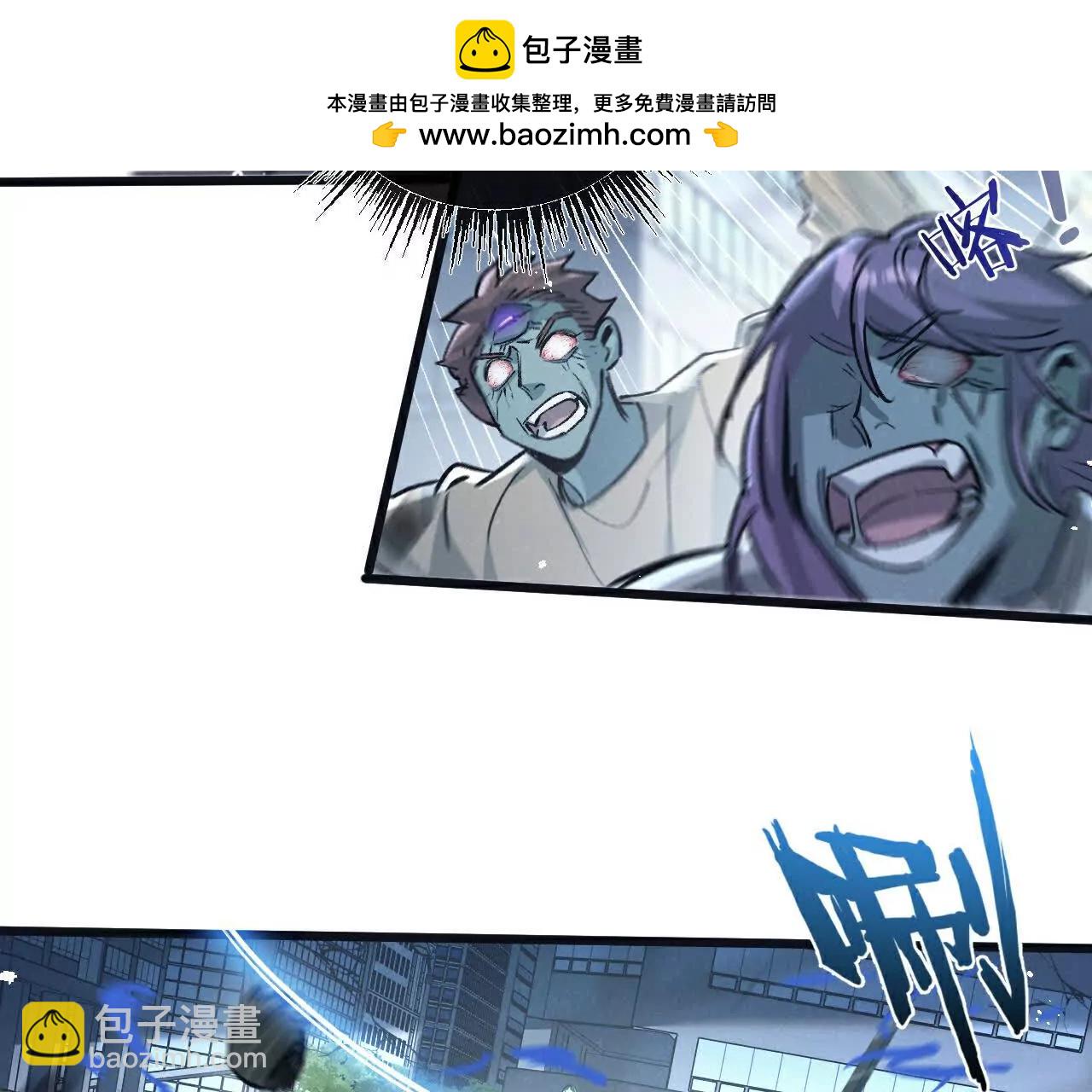 第66话 任务二24