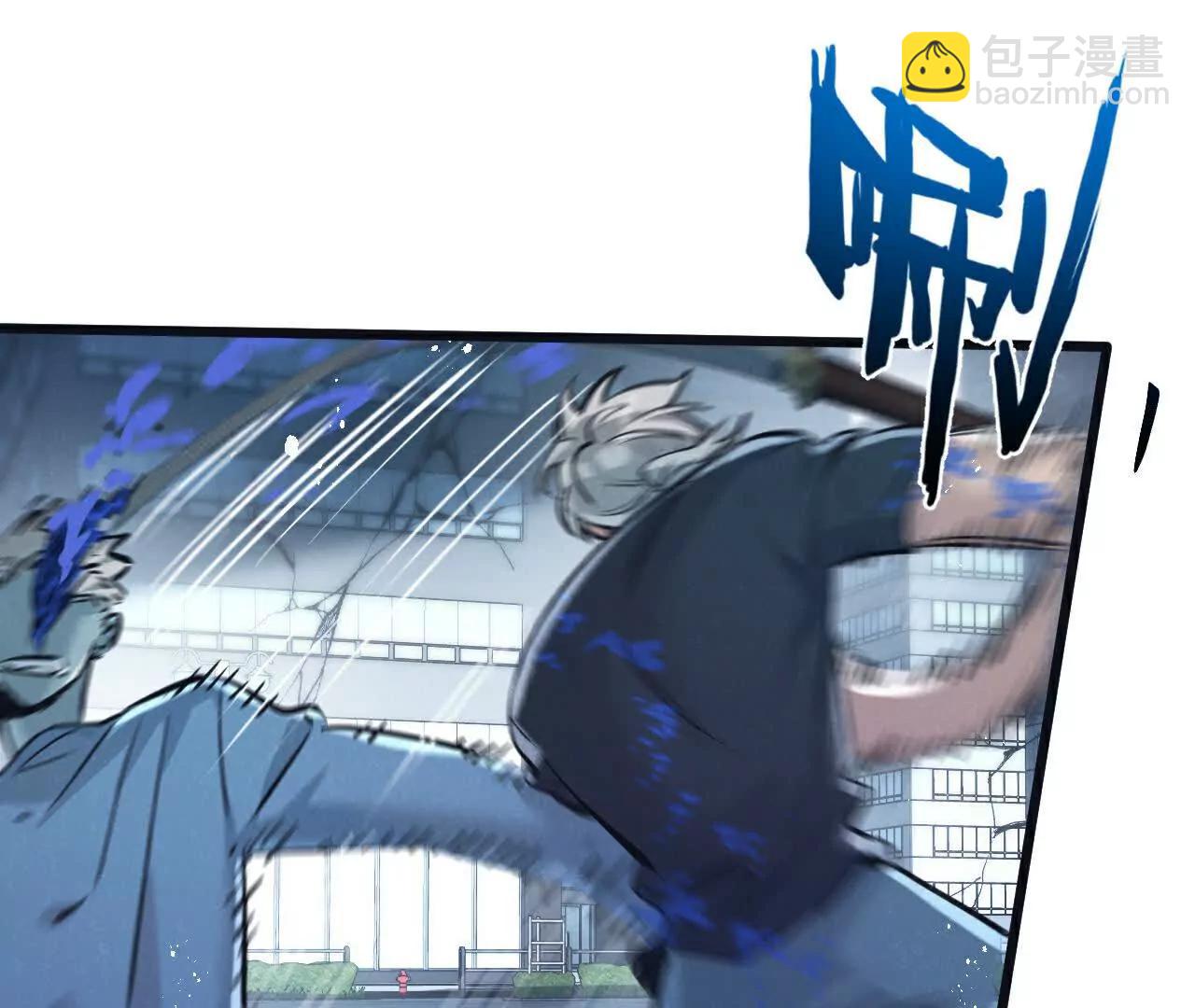 第66话 任务二3