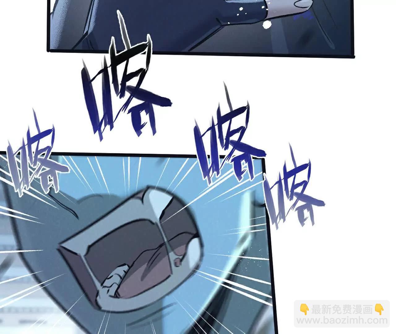 第66话 任务二30