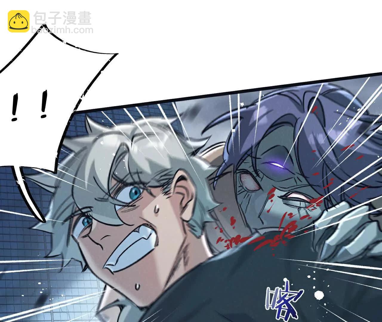 第66话 任务二33