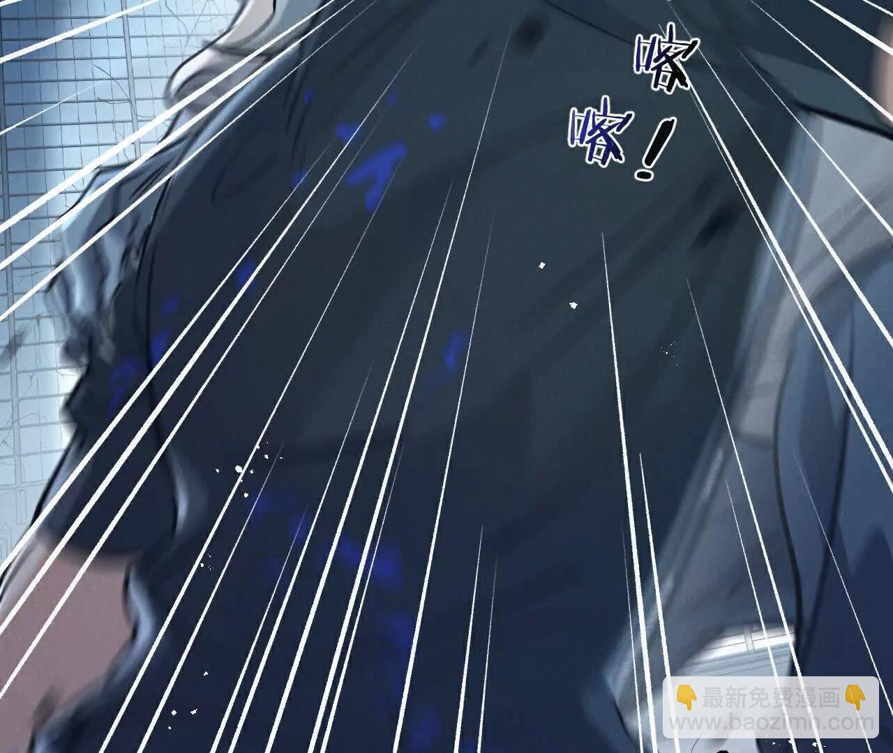 第66话 任务二34
