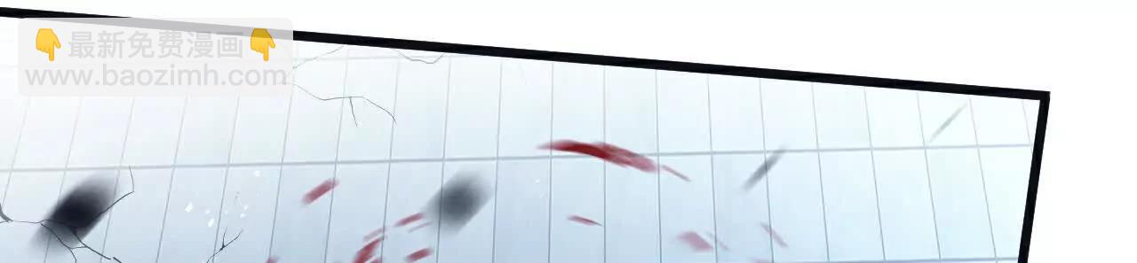 第66话 任务二38