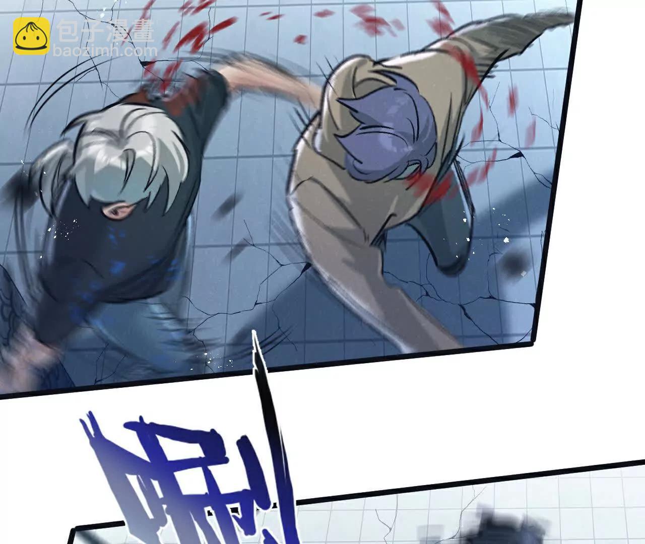 第66话 任务二39