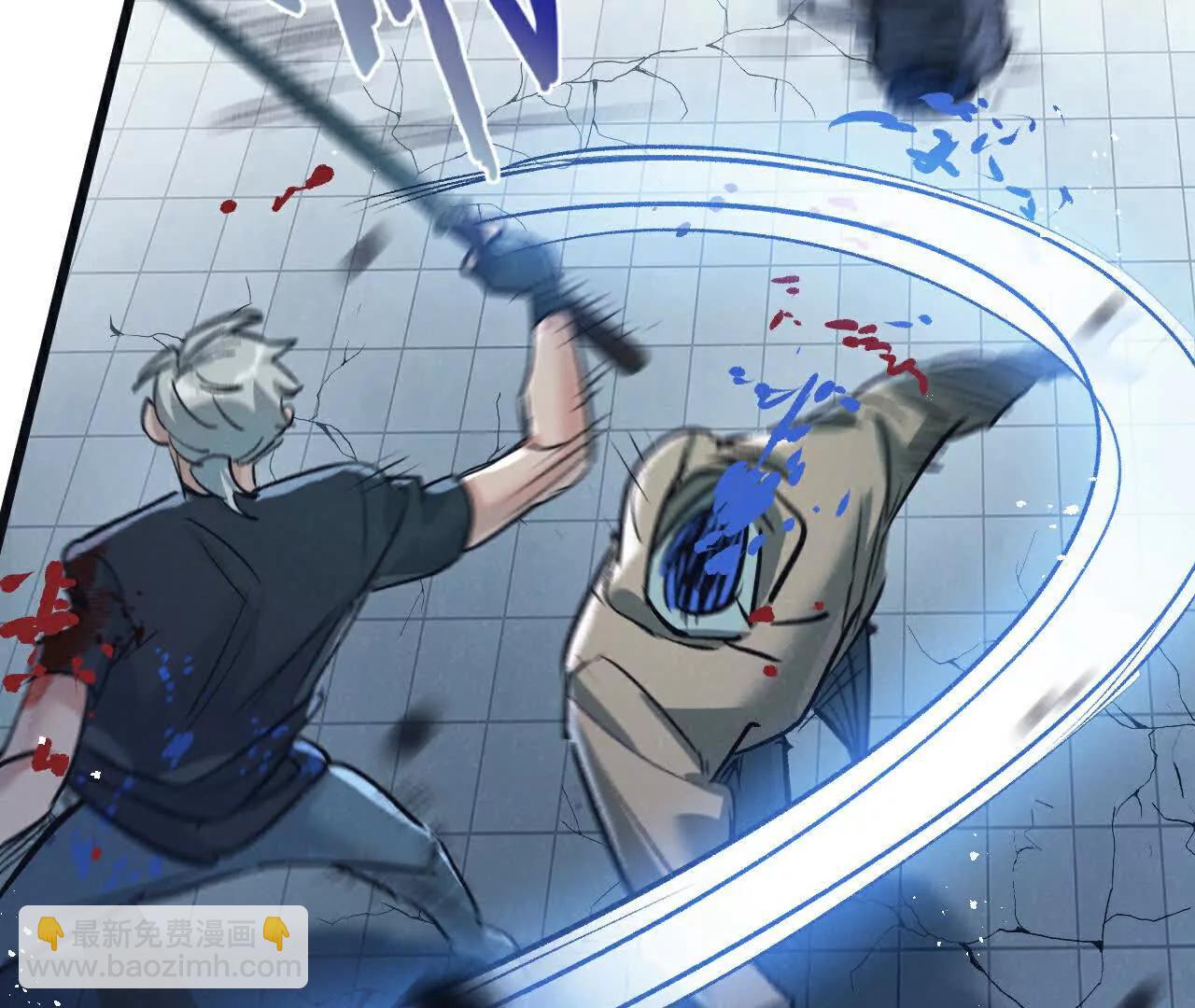 第66话 任务二40