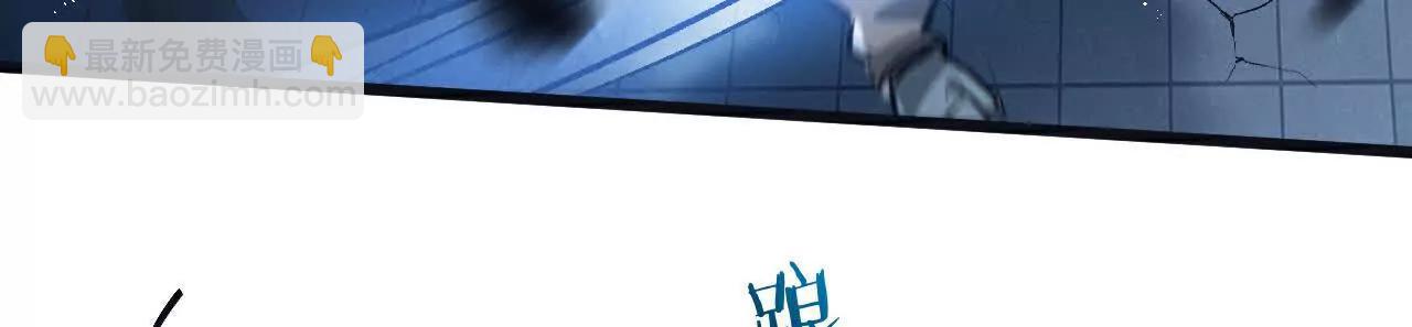 第66话 任务二41