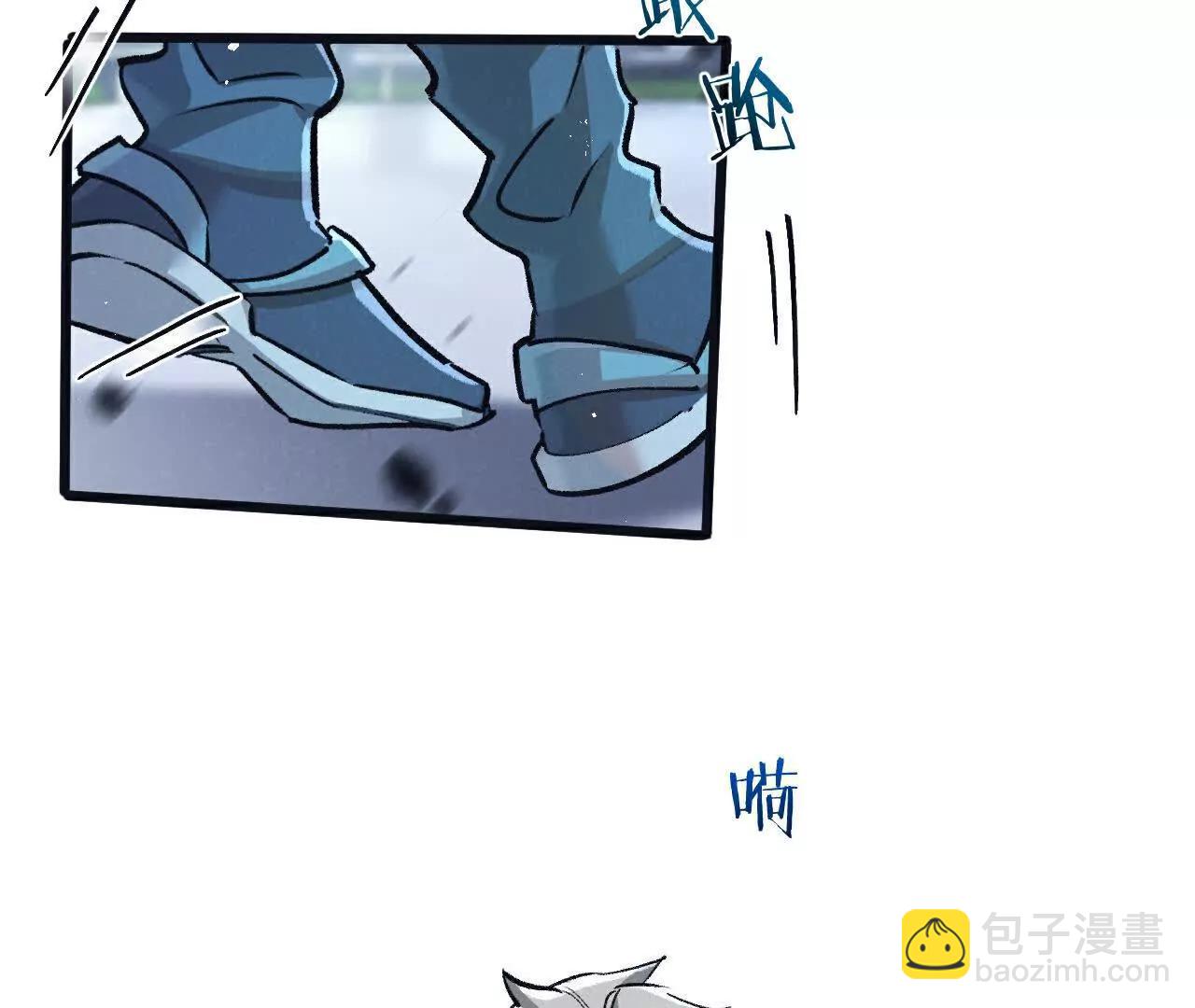 第66话 任务二42
