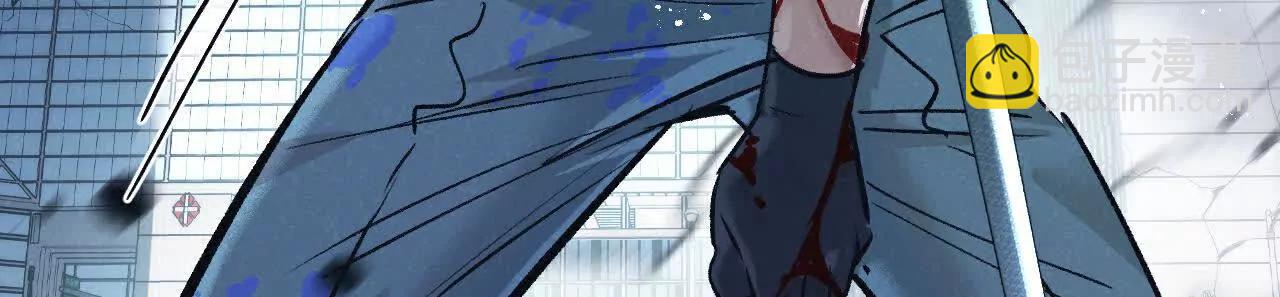 第66话 任务二44
