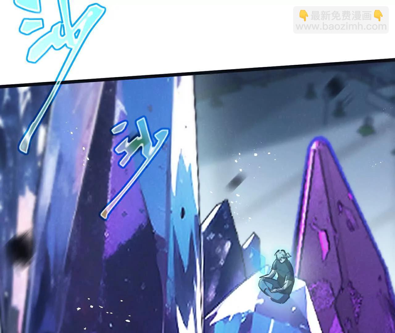 第66话 任务二59