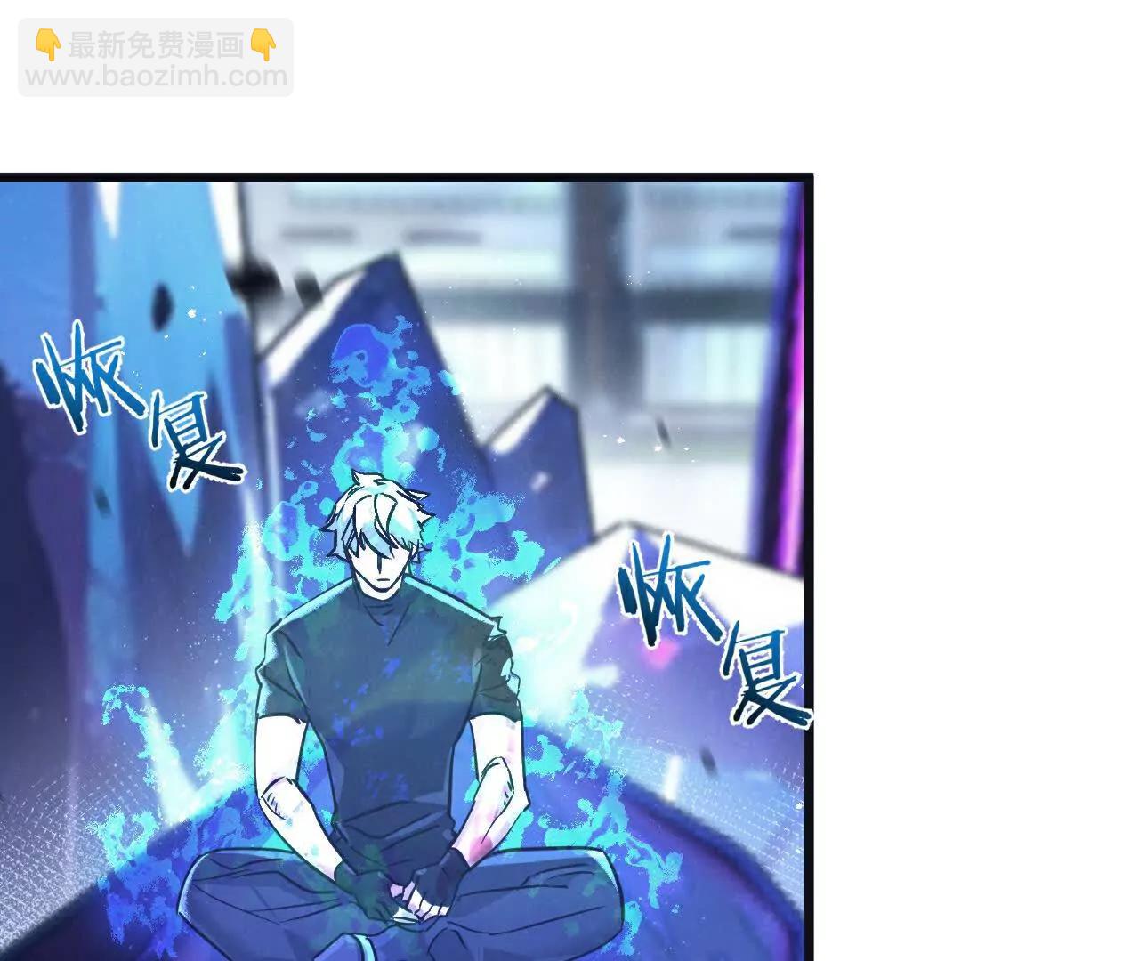 第66话 任务二68