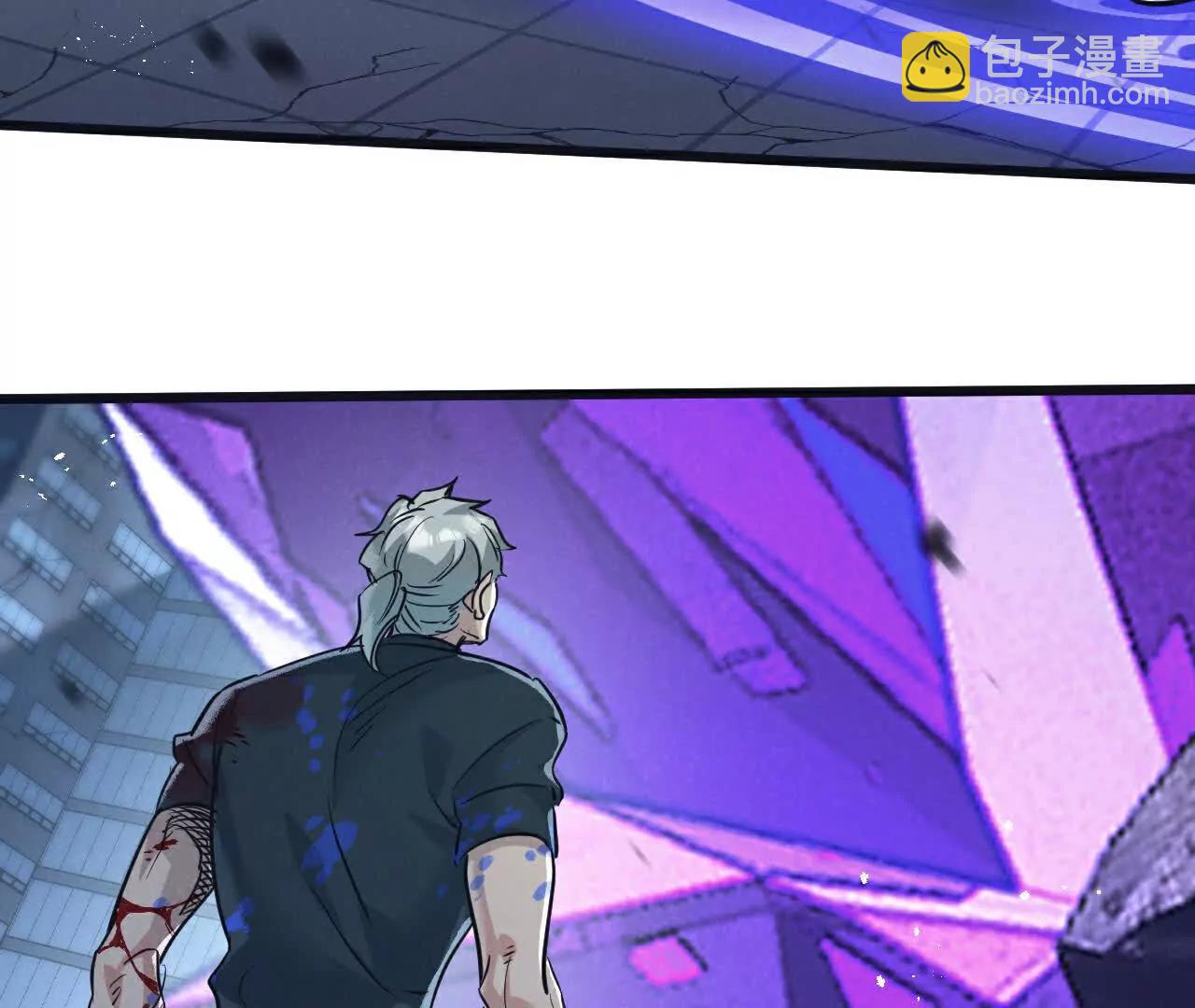 第66话 任务二77