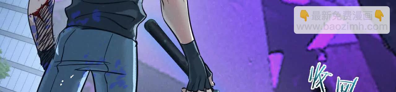 第66话 任务二78