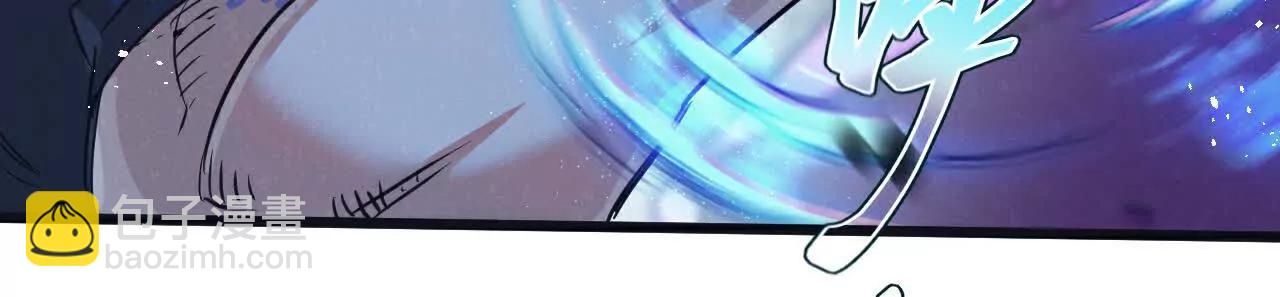 第66话 任务二81