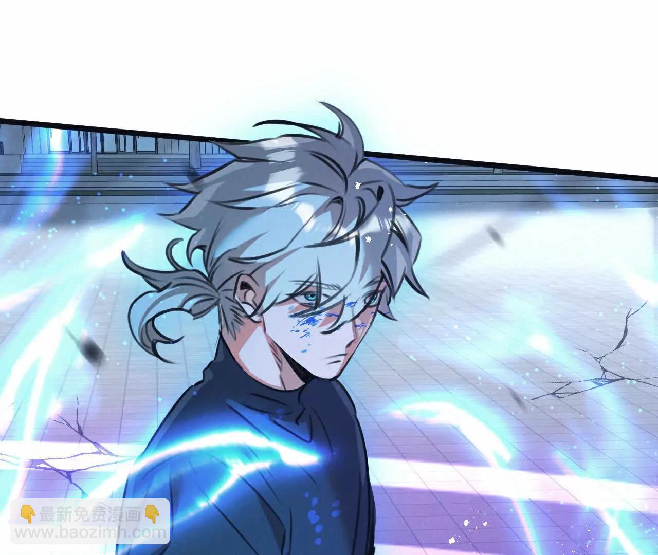 第66话 任务二82