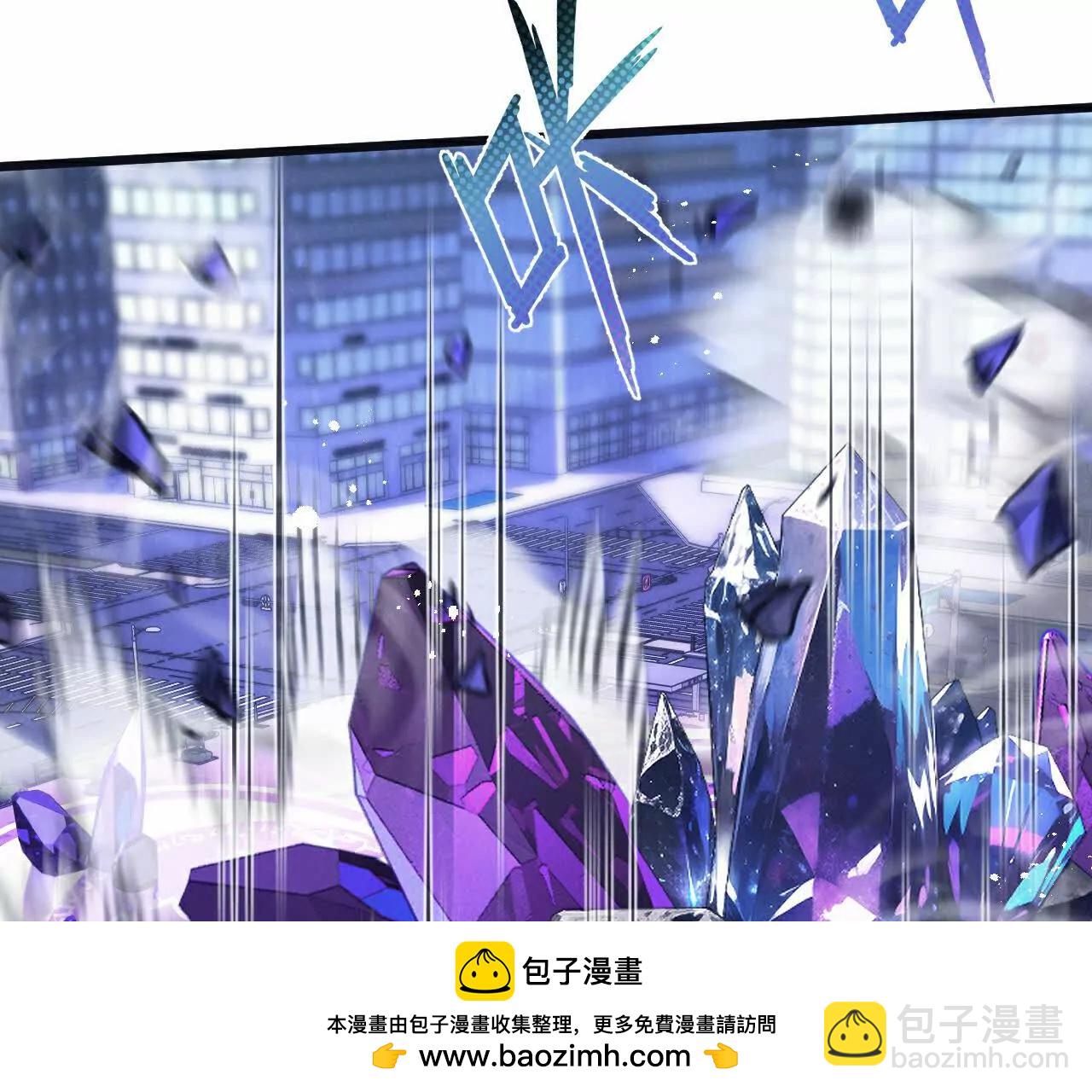 第66话 任务二86