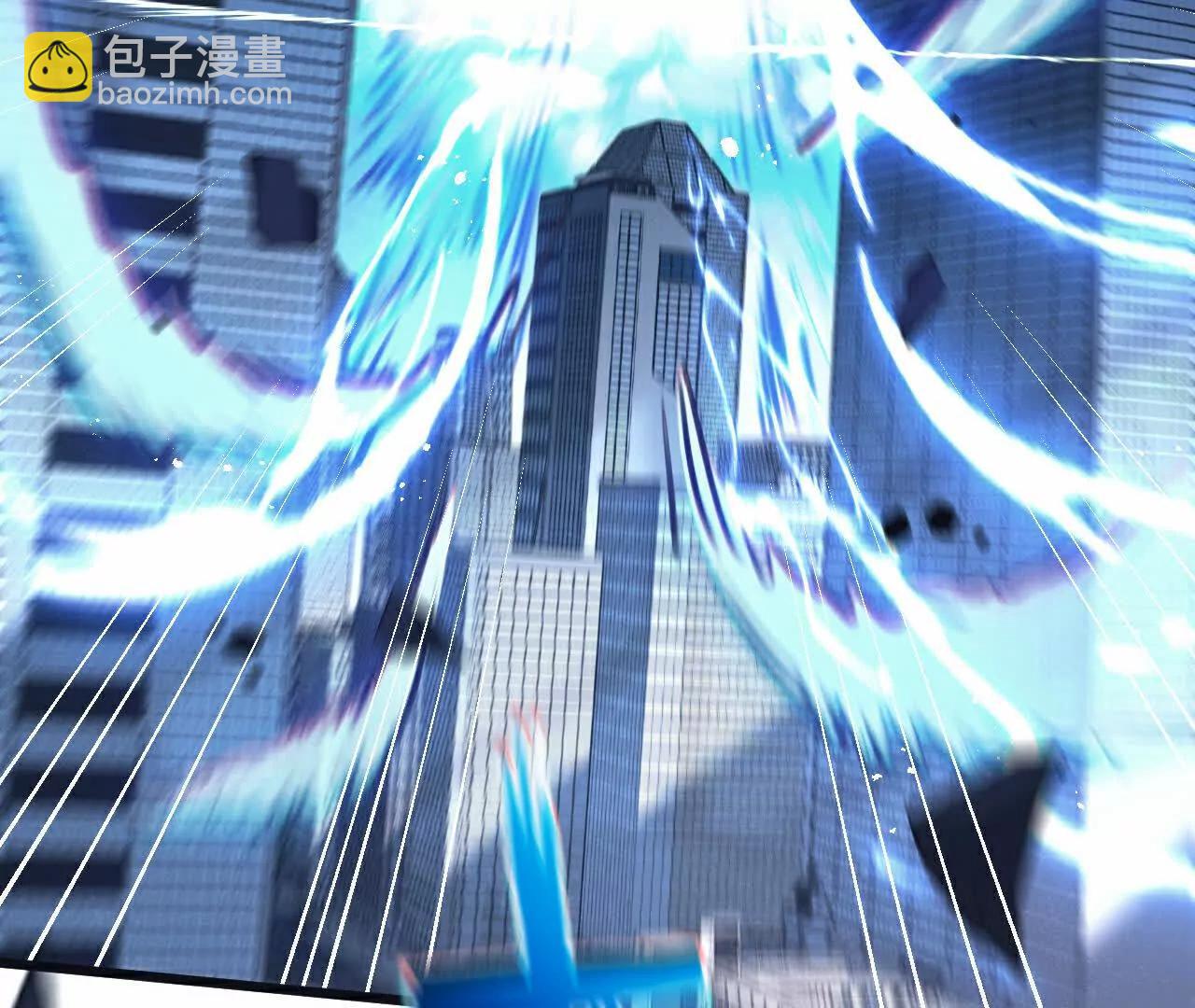 第66话 任务二94
