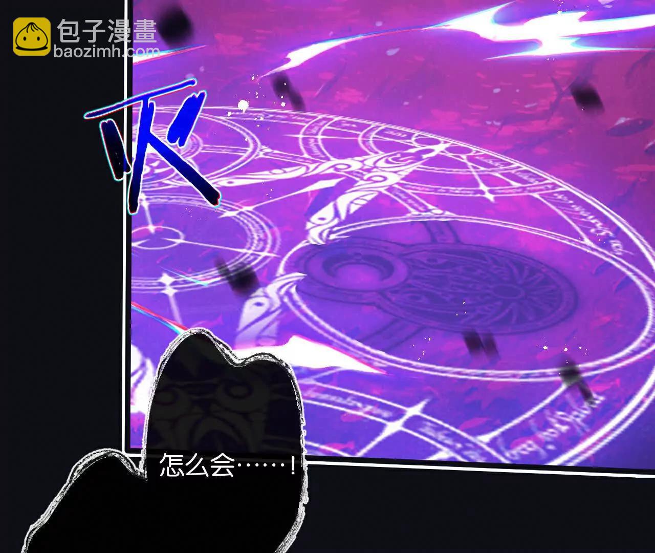 第67话 硬甲军团36