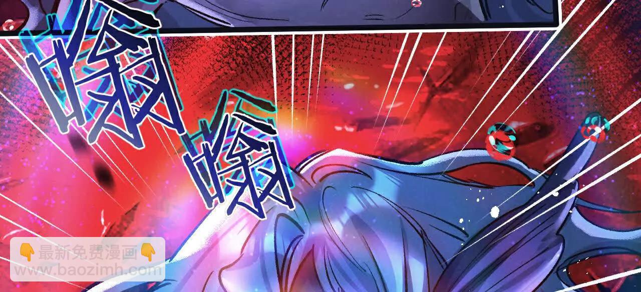 第67话 硬甲军团38