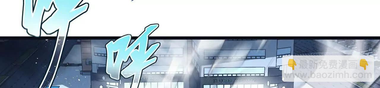 第67话 硬甲军团5