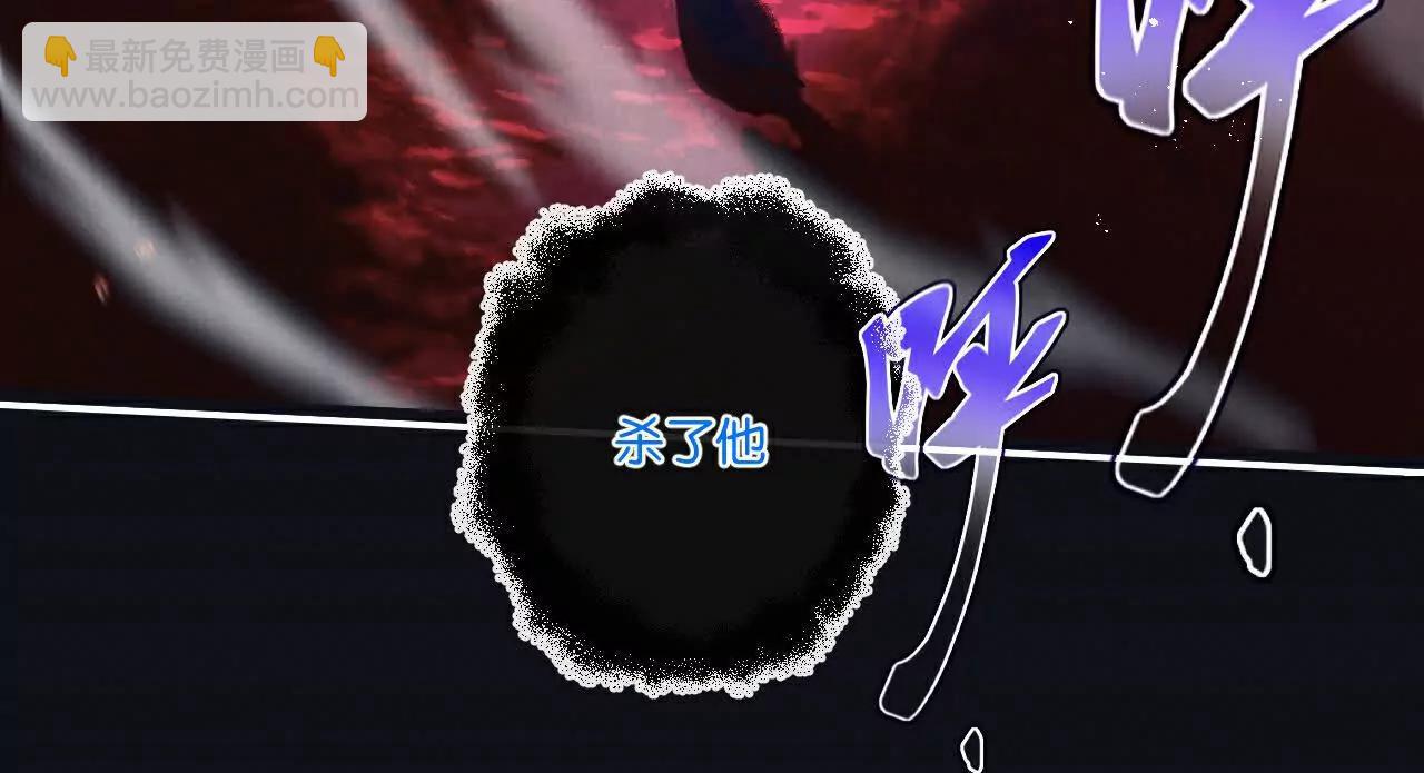 第67话 硬甲军团54