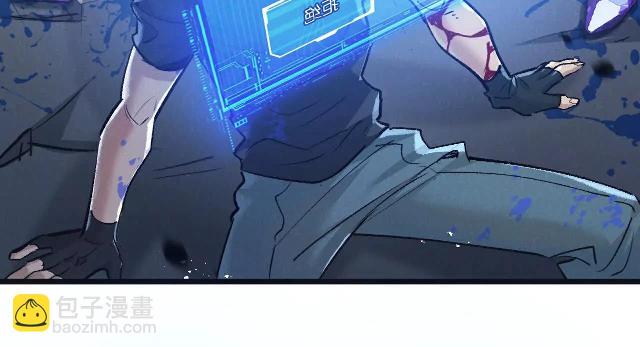 第67话 硬甲军团60