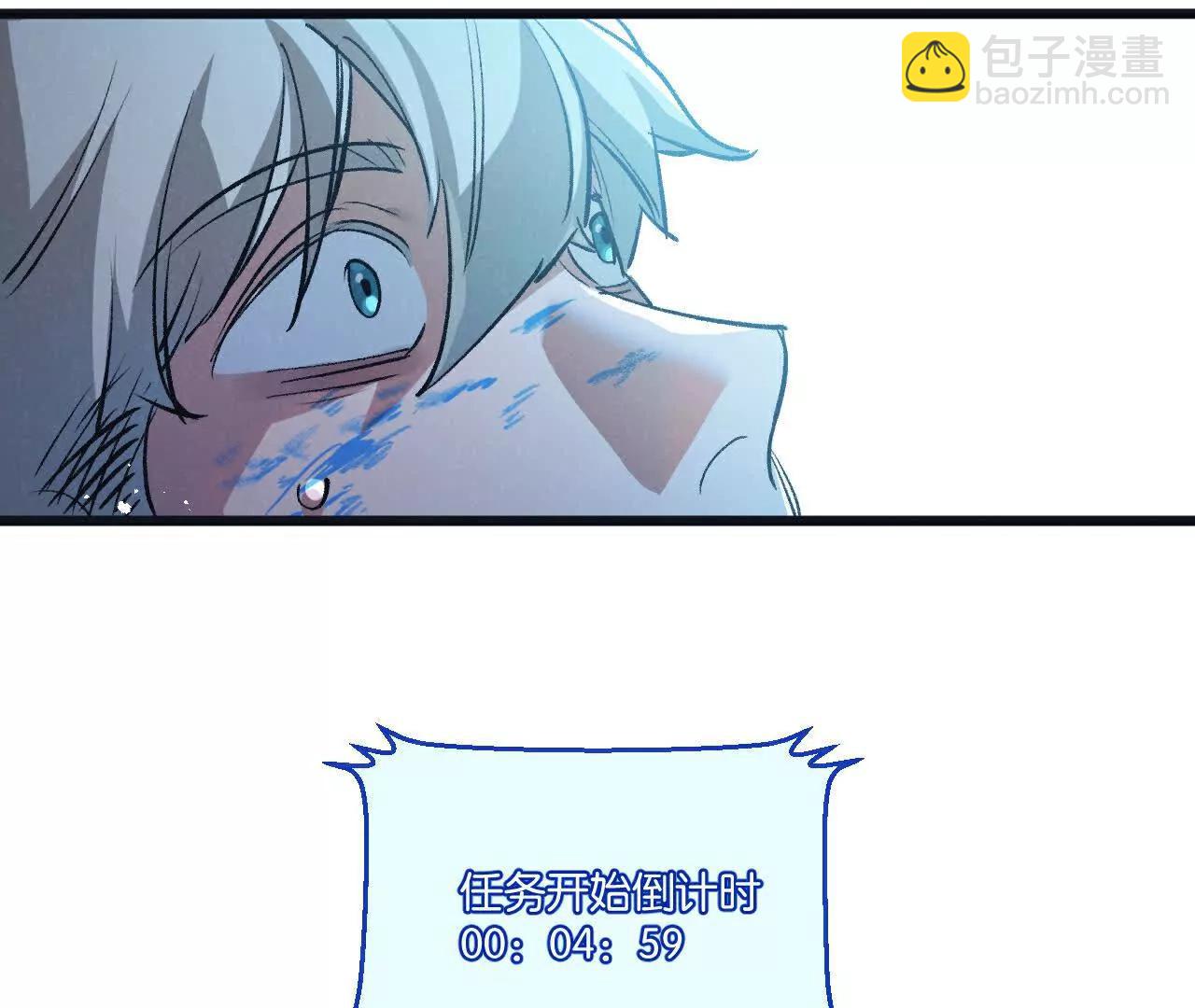 第67话 硬甲军团80