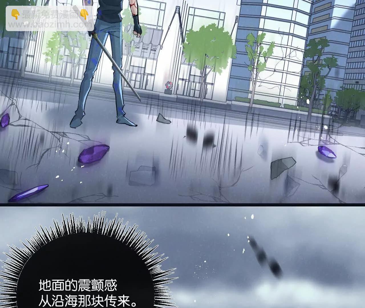 第67话 硬甲军团83