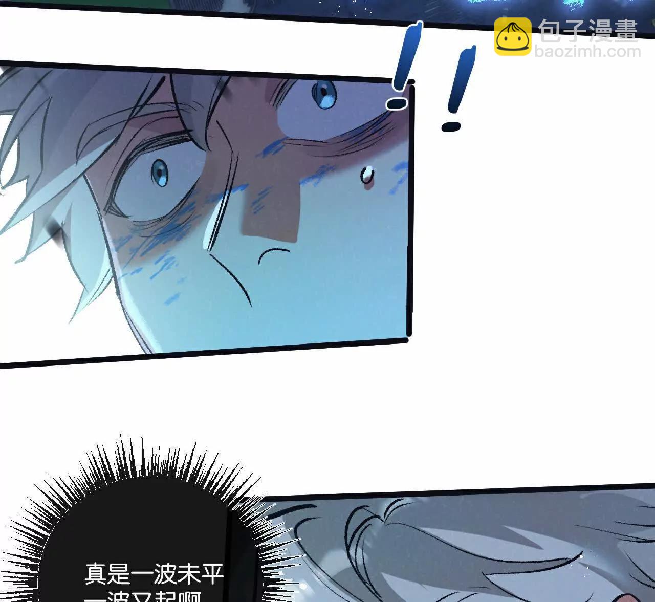 第67话 硬甲军团90