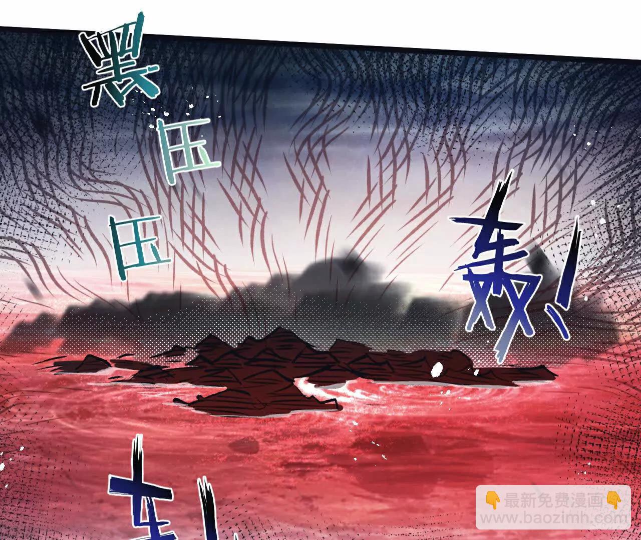 第67话 硬甲军团92