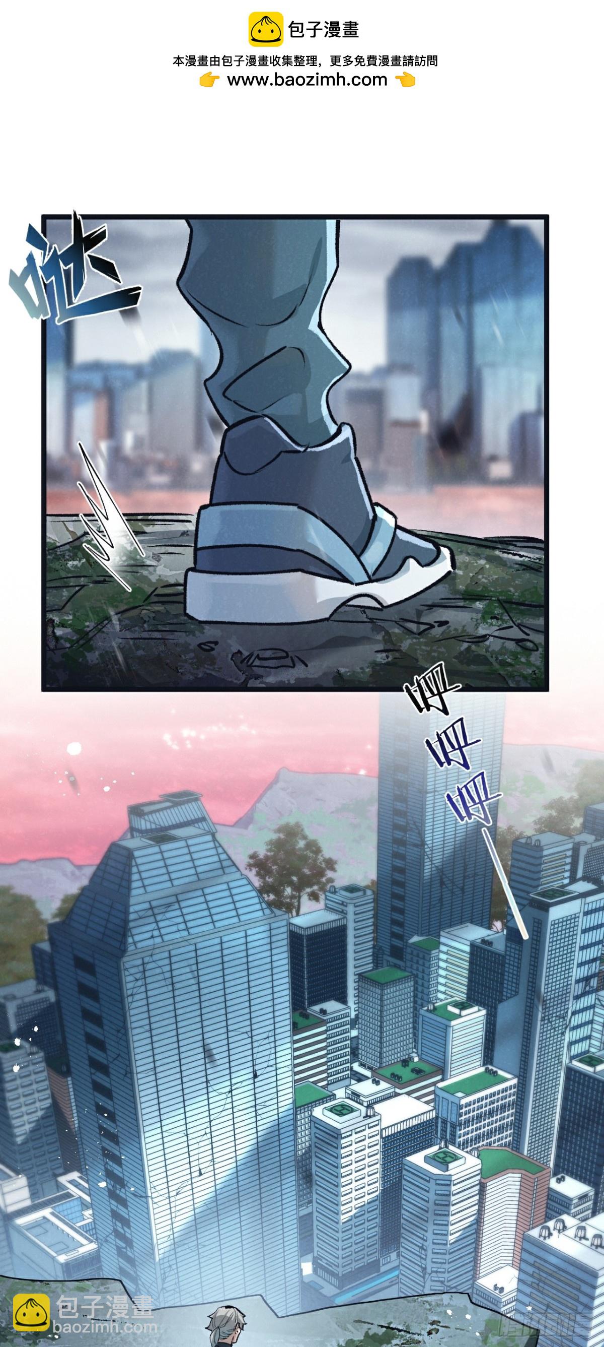 第65话 傀儡潮1