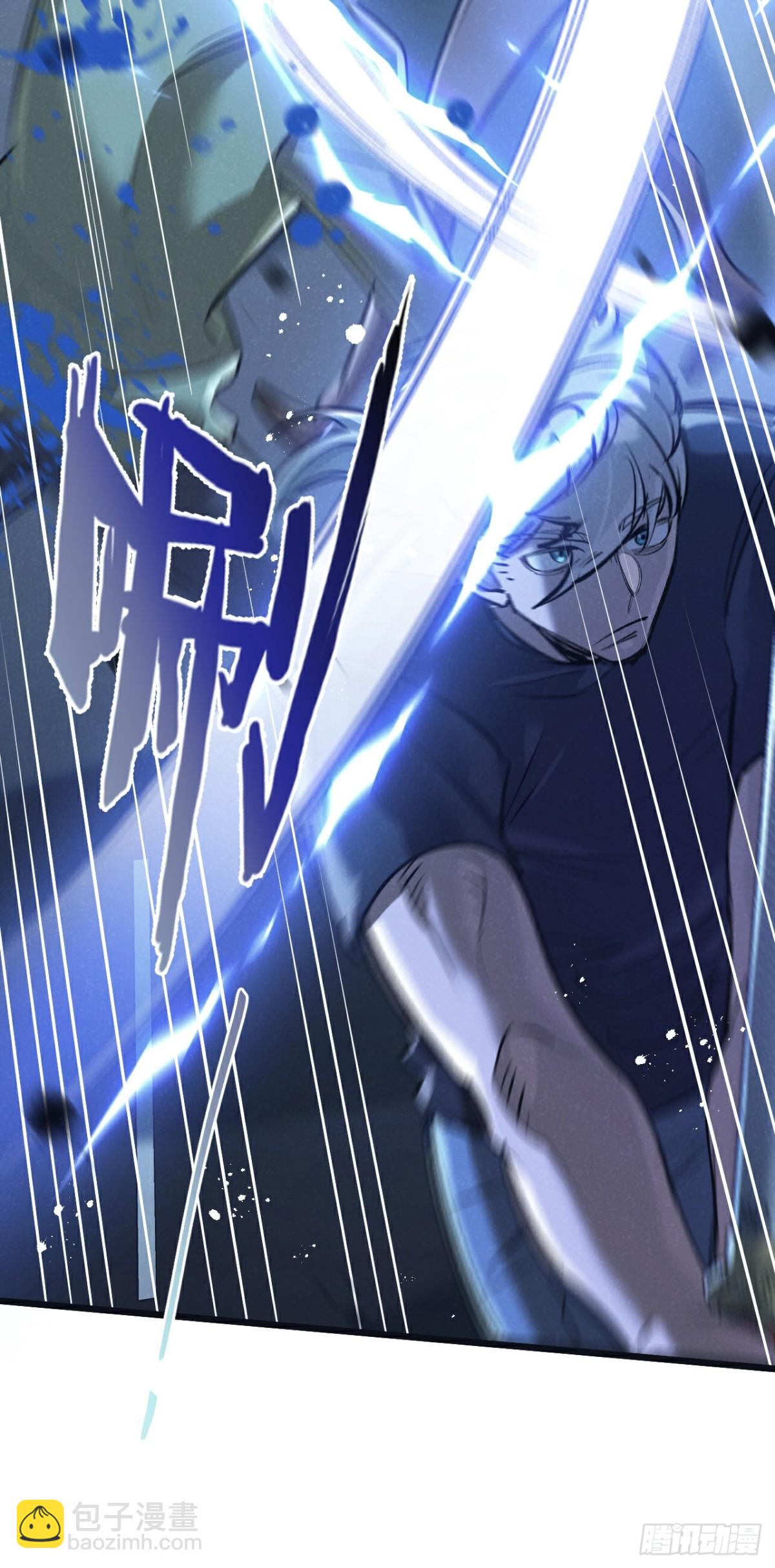 第65话 傀儡潮12