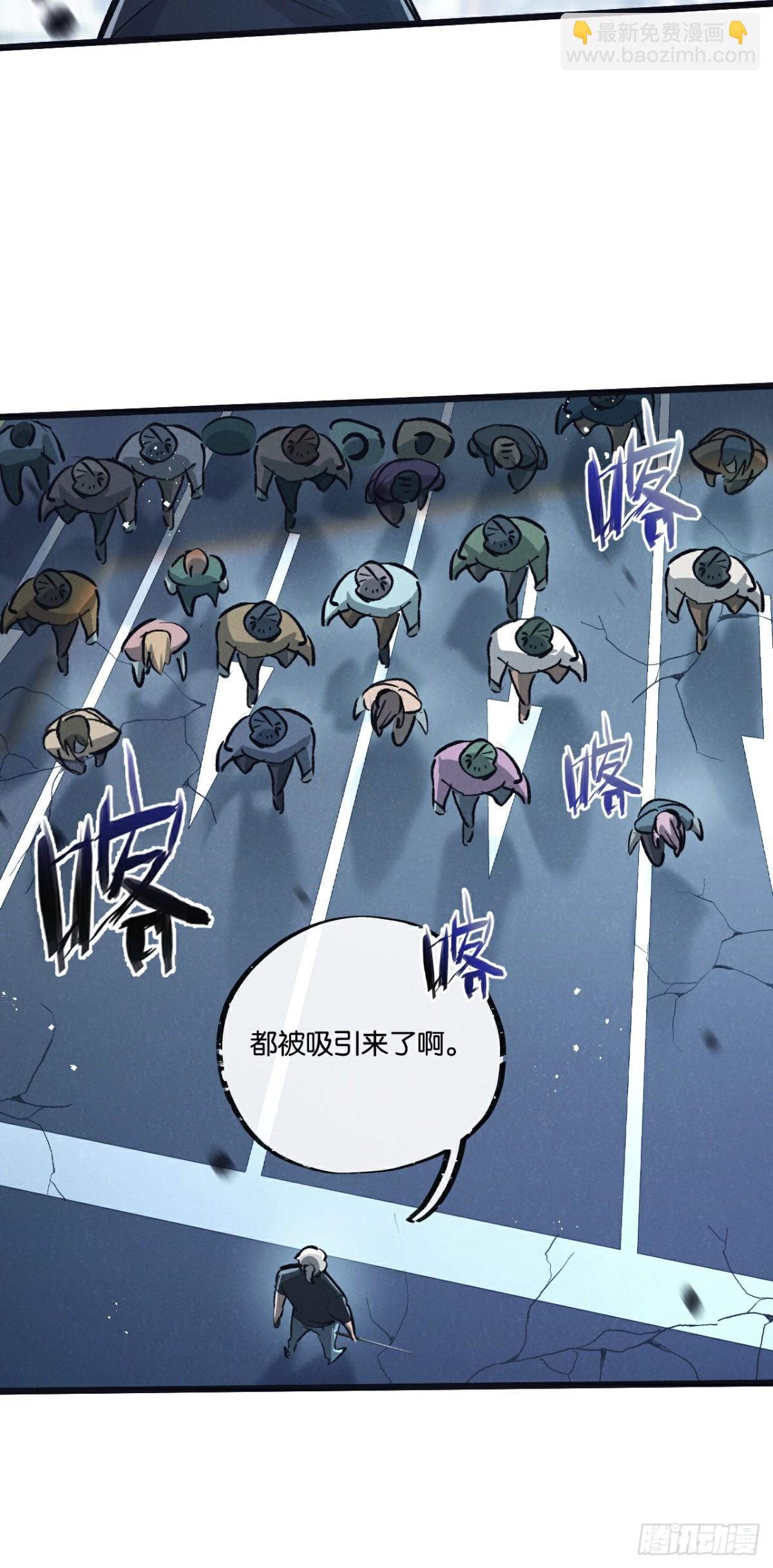 第65话 傀儡潮15