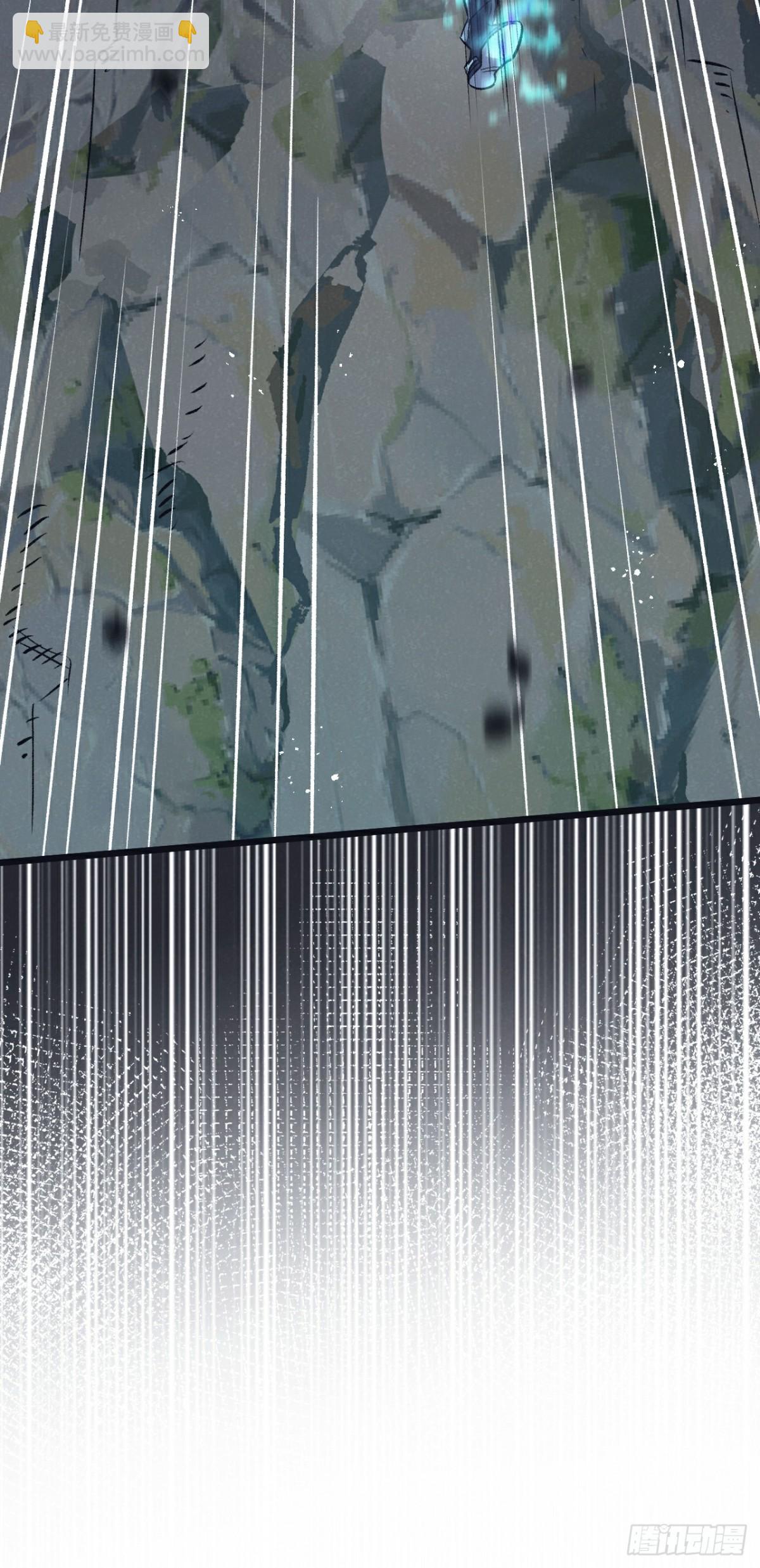 第65话 傀儡潮5