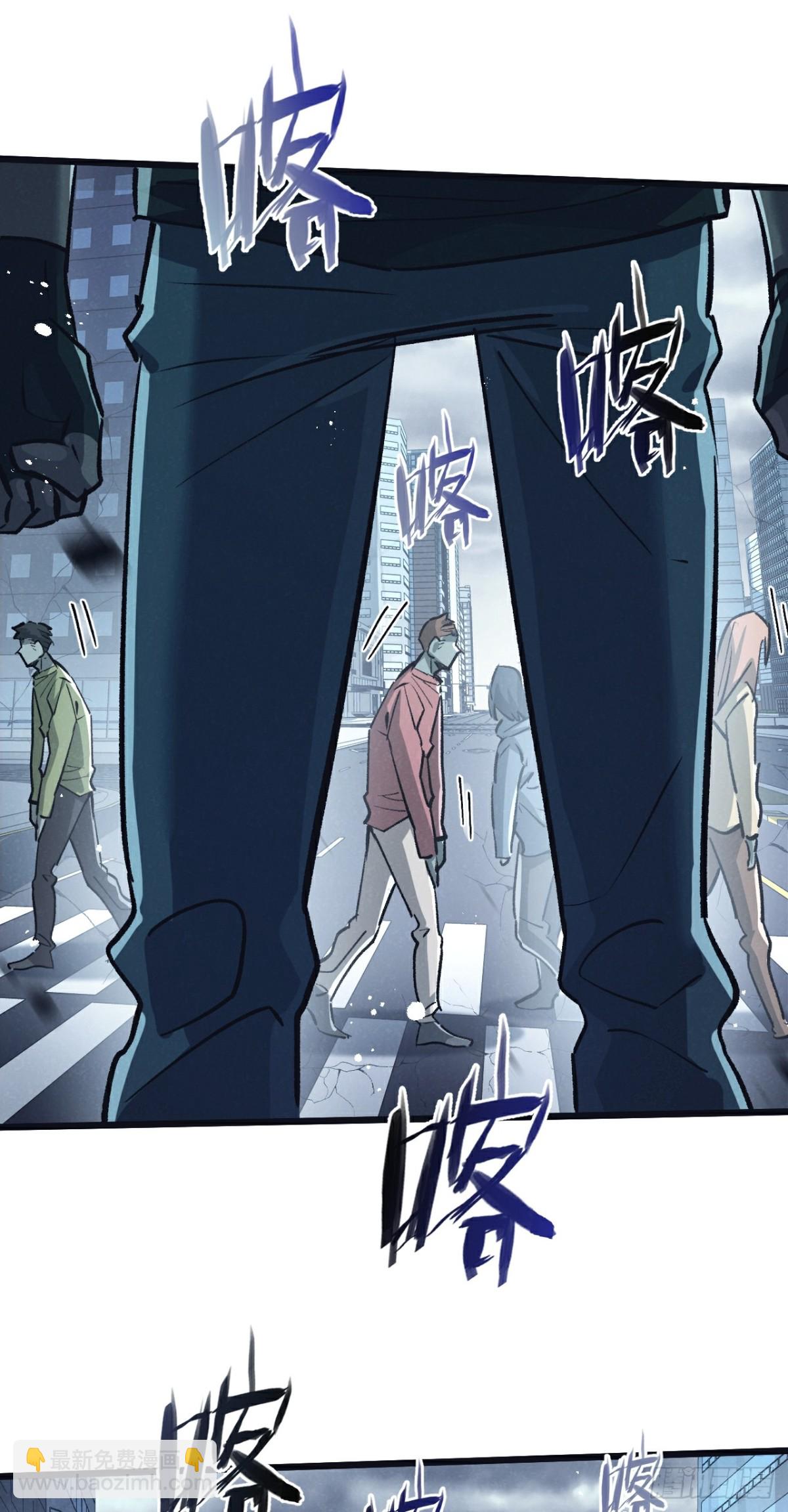 第65话 傀儡潮6
