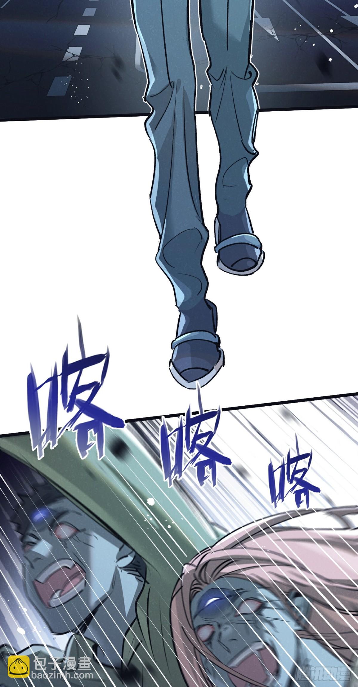 第65话 傀儡潮9