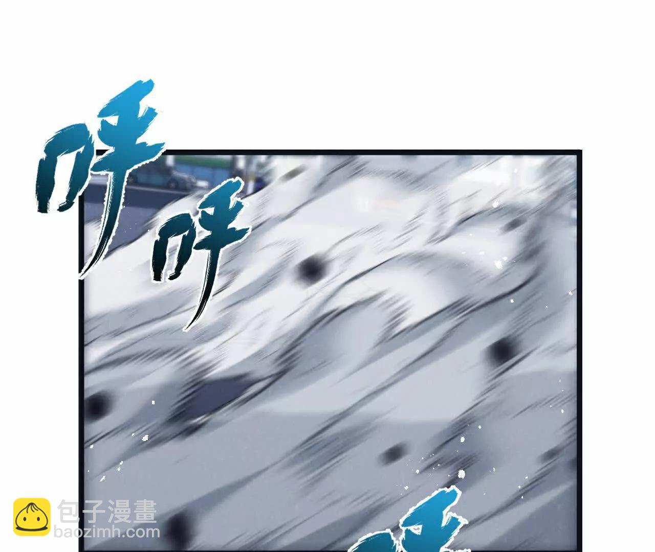 第68话 挑衅102