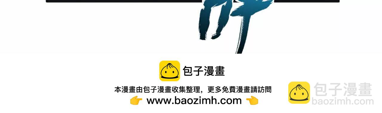 第68话 挑衅107