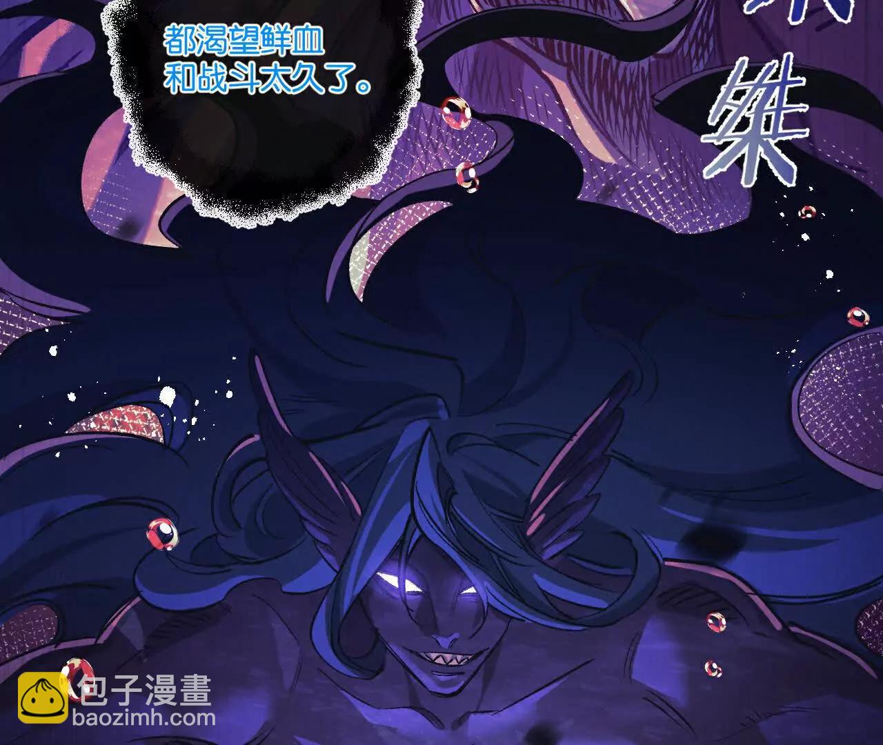 第68话 挑衅36