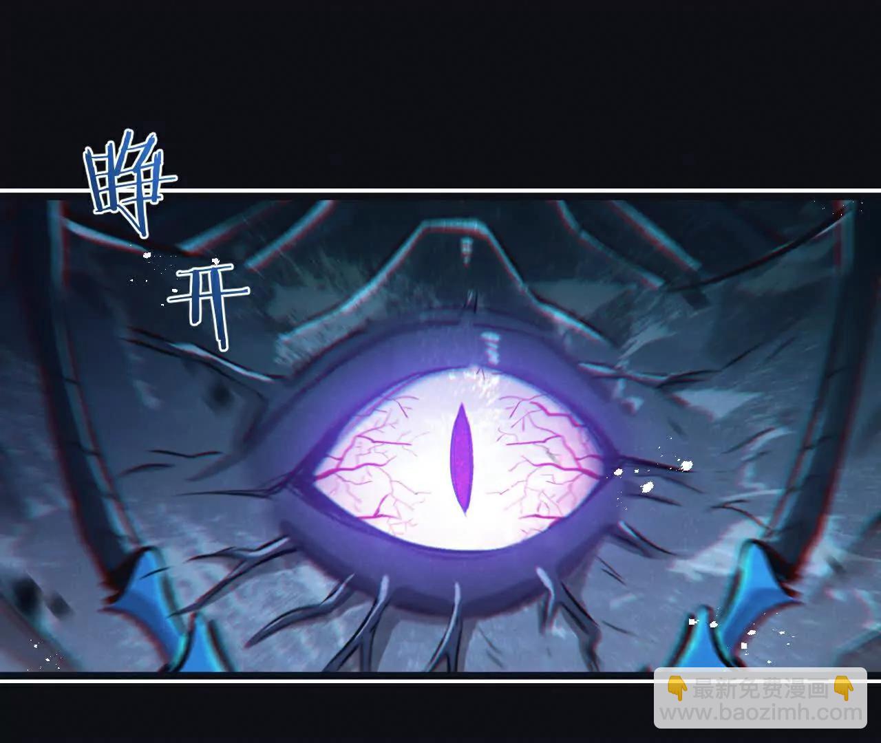 第68话 挑衅52
