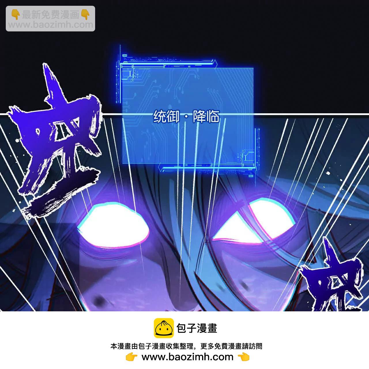 第68话 挑衅53