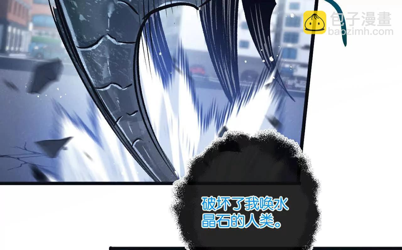第68话 挑衅57