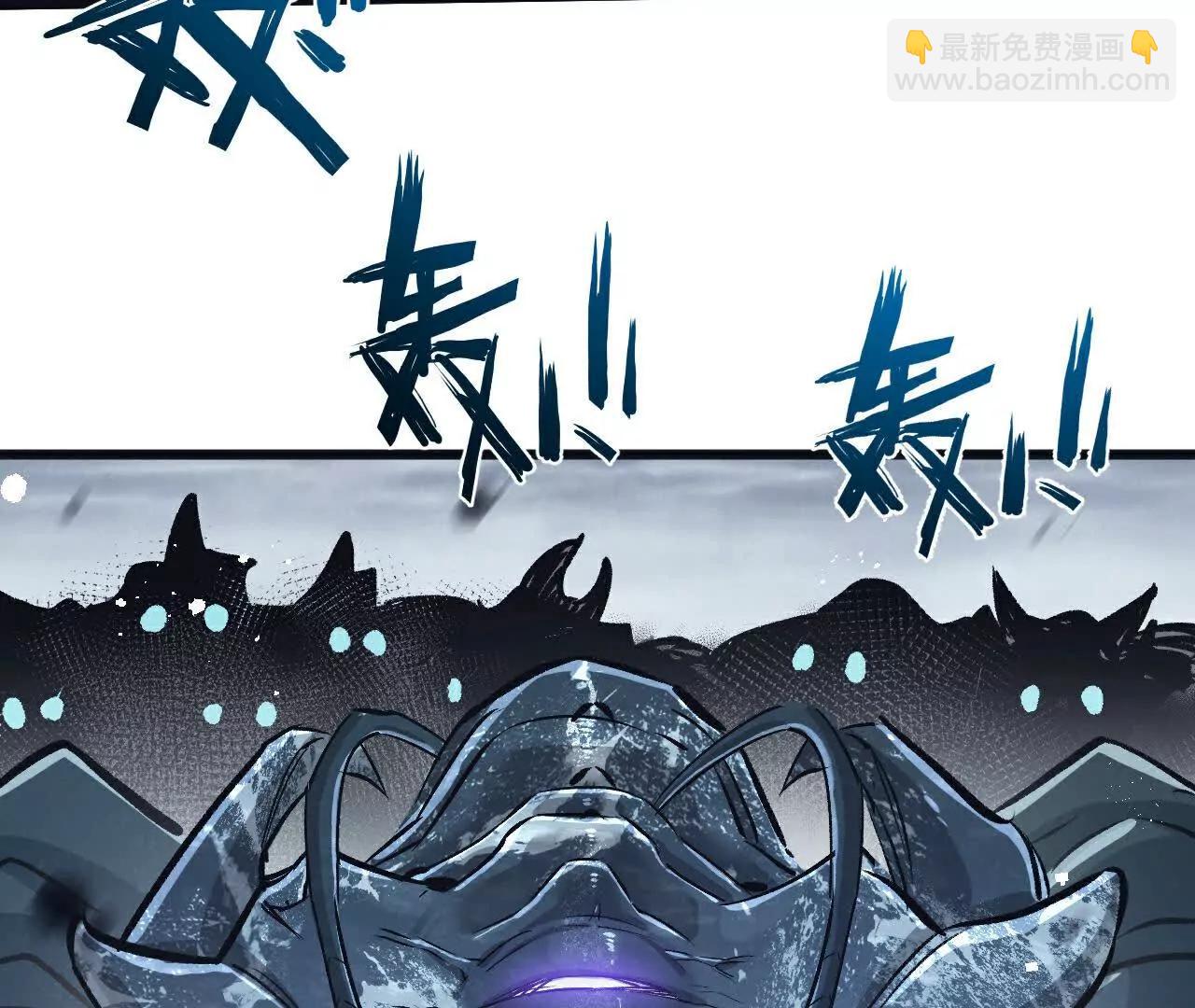 第68话 挑衅6