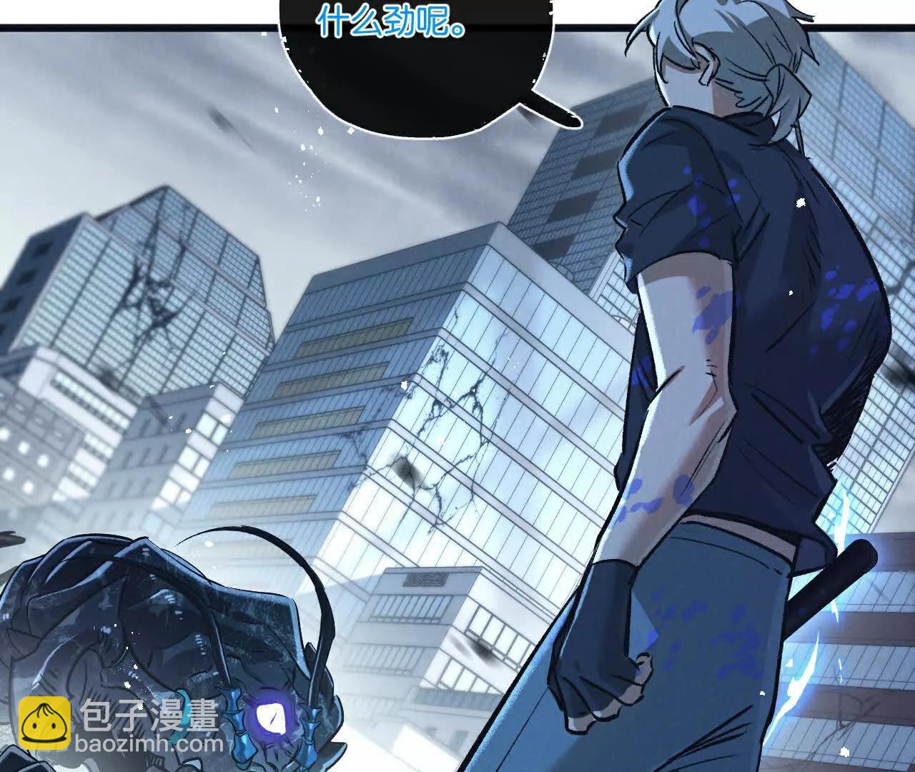 第68话 挑衅65