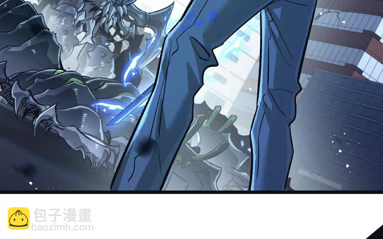第68话 挑衅66