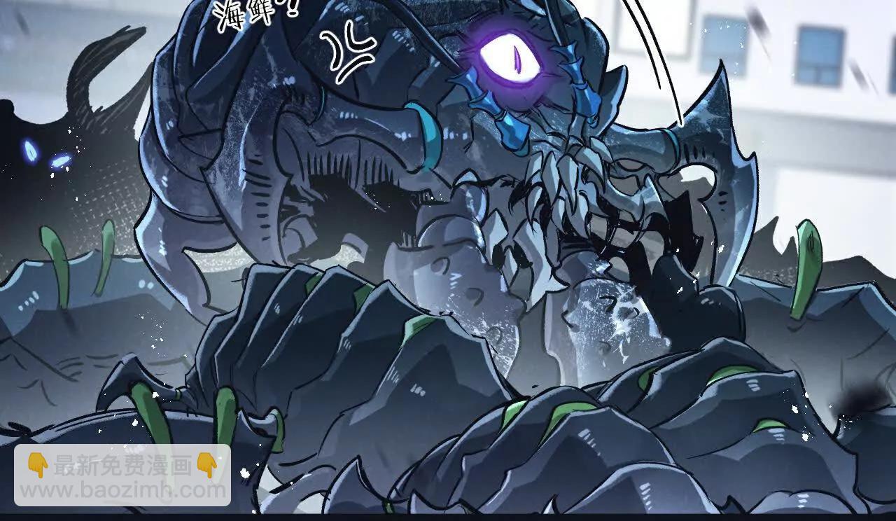 第68话 挑衅69