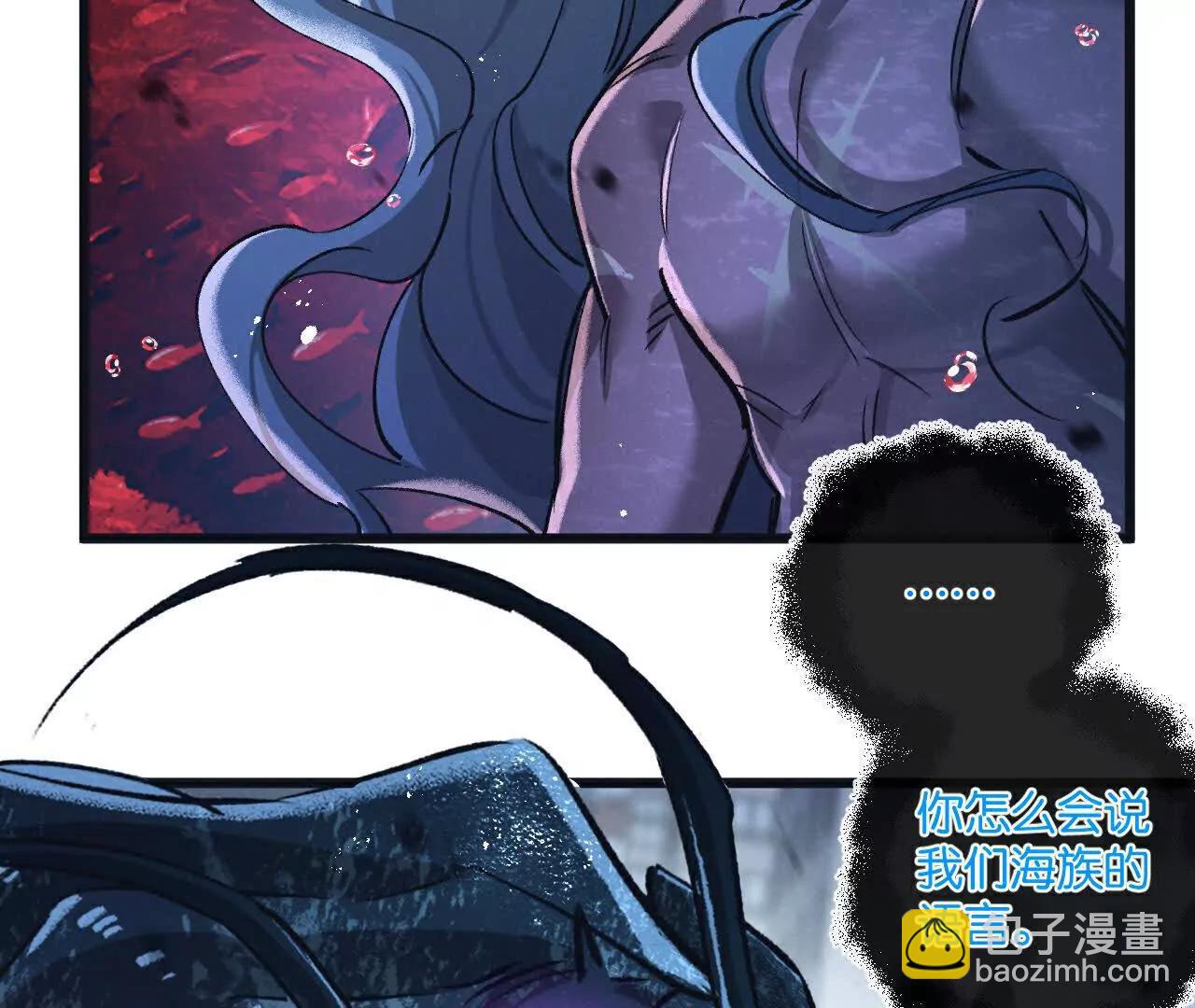 第68话 挑衅71