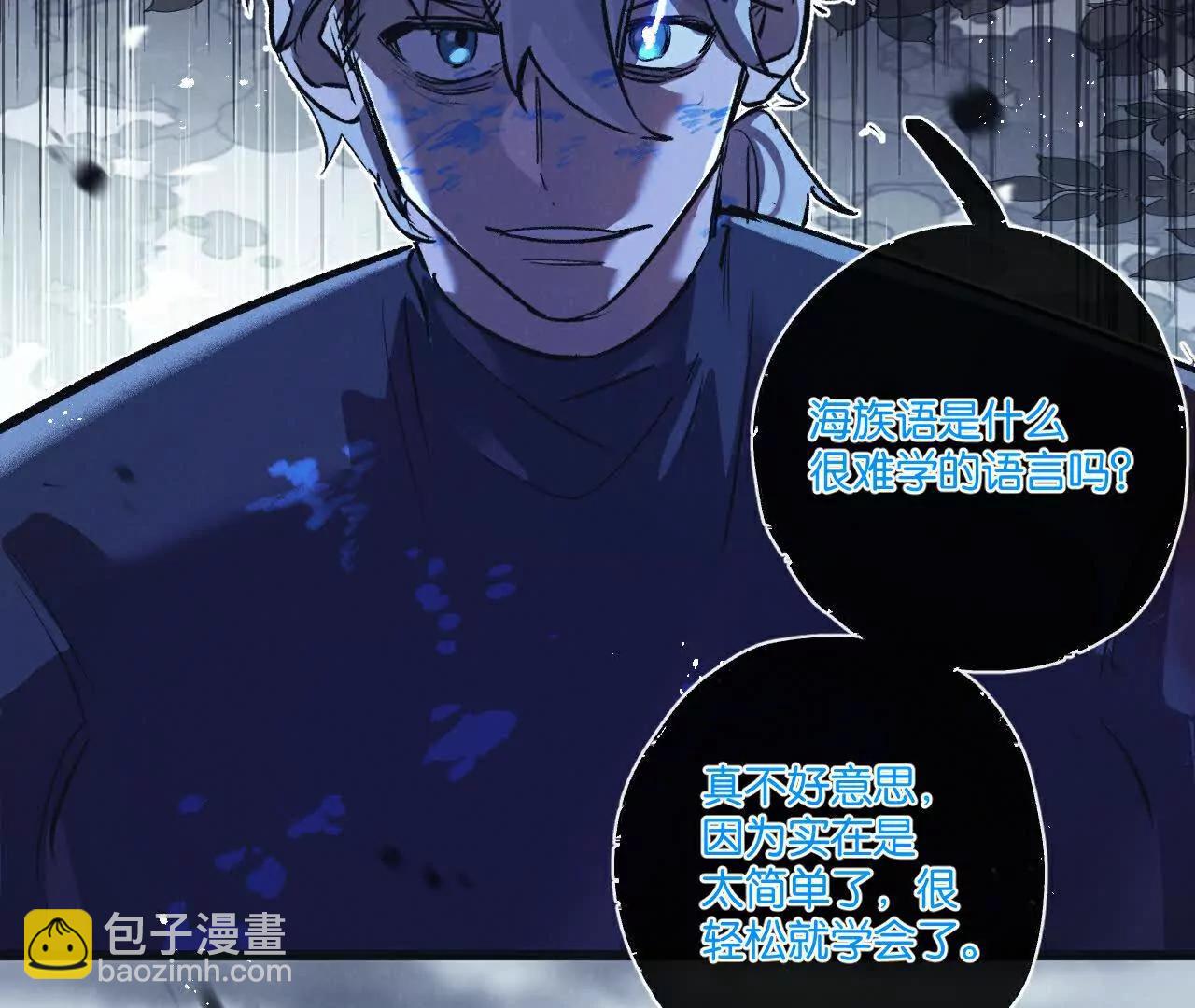 第68话 挑衅74