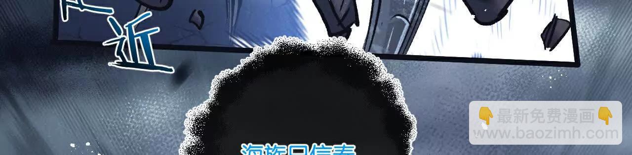 第68话 挑衅85