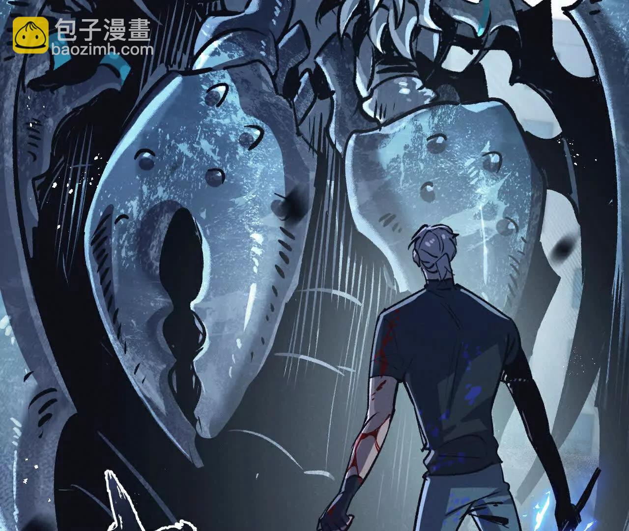 第68话 挑衅87