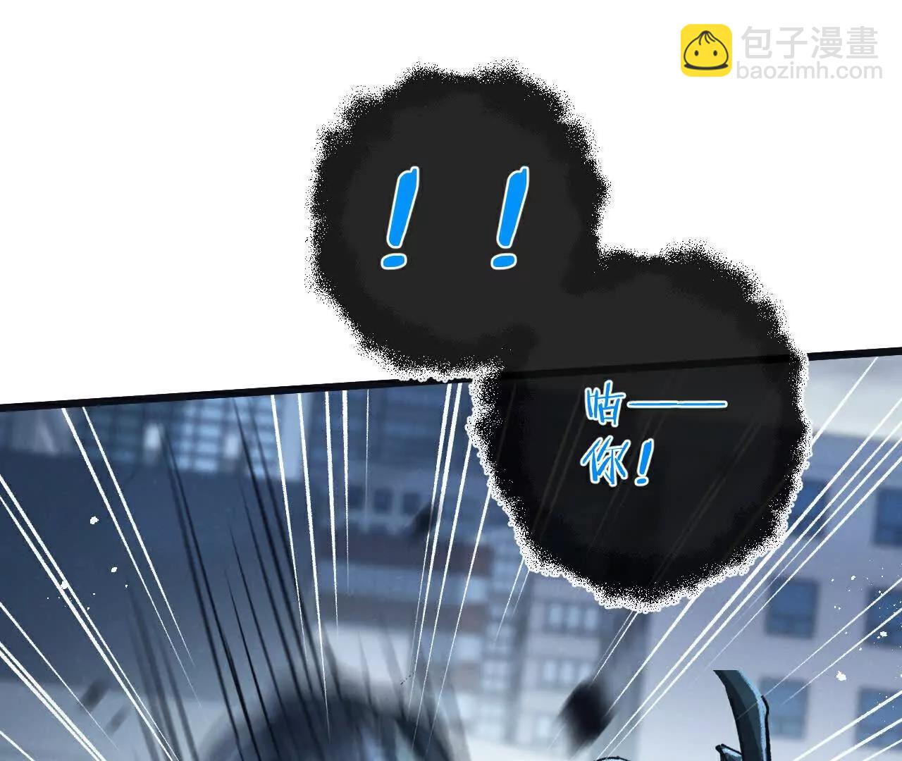 第68话 挑衅95