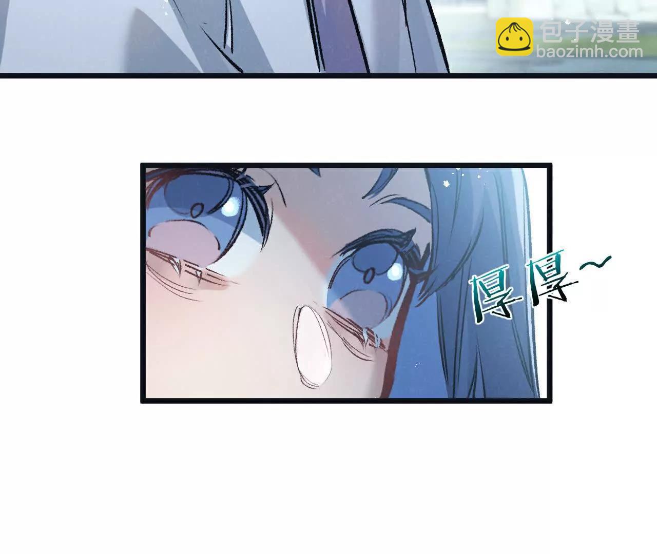 第69话 大集合10